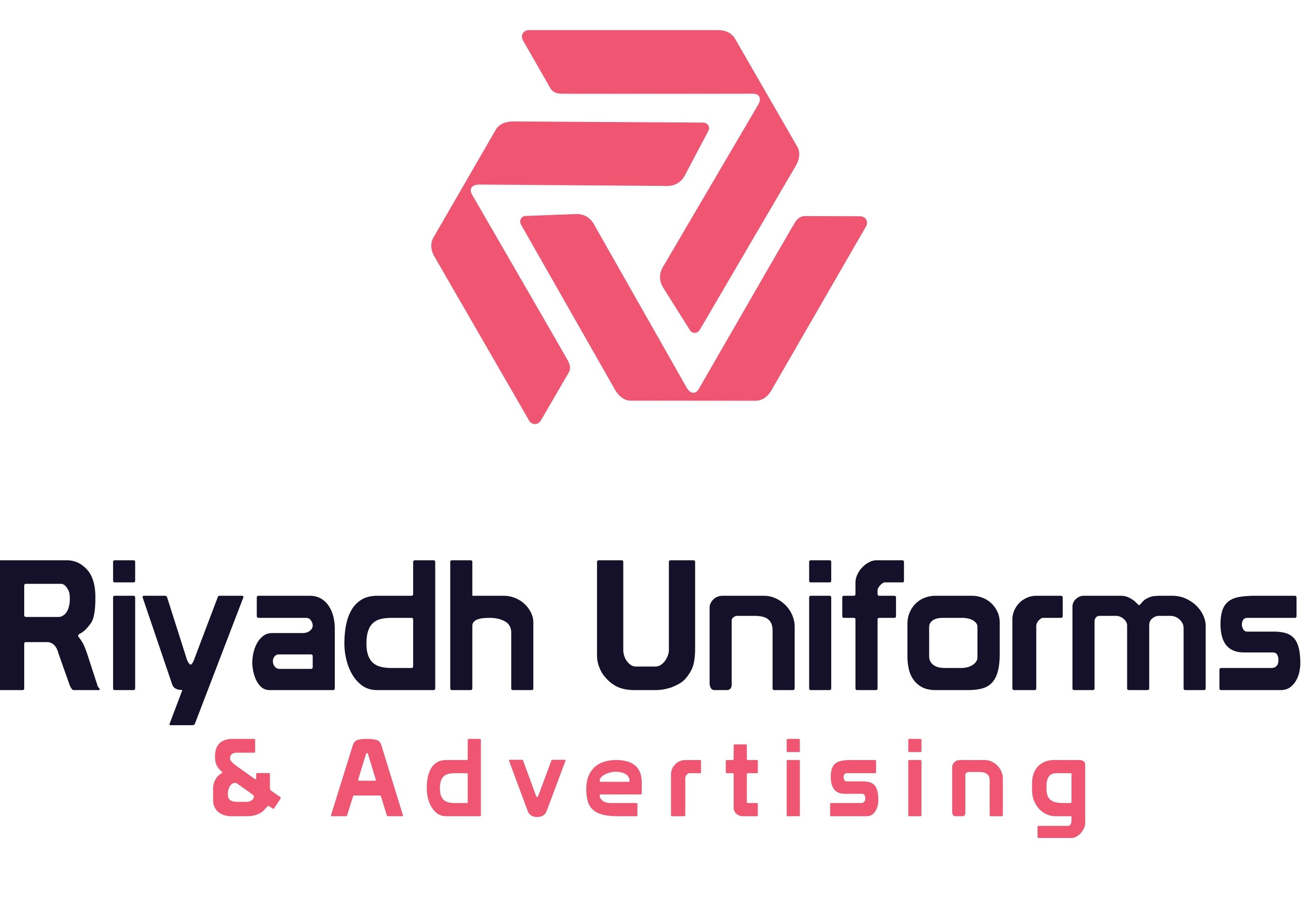 Riyadh Uniform Logo